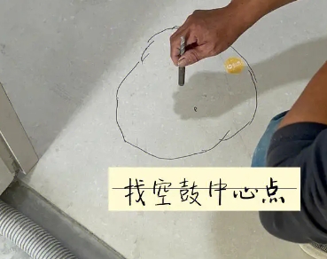 茶陵瓷砖空鼓维修公司分享砂料配比不正确在瓷砖铺贴过程中可能导致以下问题